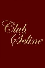 Club Seline