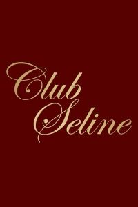 Club Seline